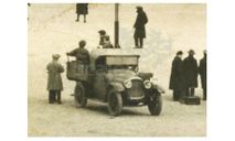 ПРОМБРОНЬ (Руссо -Балт) Пикап, МАЛ студия, тираж 5 шт., масштабная модель, Руссо Балт, scale43