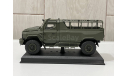 Буран, Броневик ПИКАП , 1:43, МАЛ студия, масштабная модель, Садко/Буран, 1/43