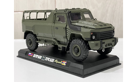 Буран, Броневик ПИКАП , 1:43, МАЛ студия, масштабная модель, Садко/Буран, 1/43