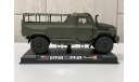 Буран, Броневик ПИКАП , 1:43, МАЛ студия, масштабная модель, Садко/Буран, 1/43