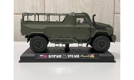 Буран, Броневик ПИКАП , 1:43, МАЛ студия, масштабная модель, Садко/Буран, 1/43