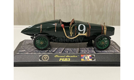 Руссо Балт гоночный, «Огурец», 1/43, МАЛ студия, масштабная модель, 1:43