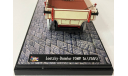 Луцкой - Даймлер, МАЛ студия, 1/43, тираж 30 шт., масштабная модель, Daimler, scale43