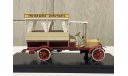 Руссо-Балт М, омнибус, 1/43, тираж 5 шт., МАЛ студия, масштабная модель, scale43