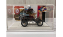 Олдсмобиль (1), (Oldsmobile), МАЛ студия, 1:43 Тираж 10 шт., масштабная модель, 1/43