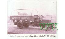 Даймлер - Мариенфельде 1907. Пиво. МАЛ студия, 1:43, масштабная модель, Daimler, scale43