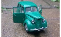 Ким 10-50, масштабная модель, Ручная работа, scale43