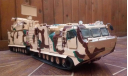 Витязь д30 тор2, масштабные модели бронетехники, Ручная работа, scale43