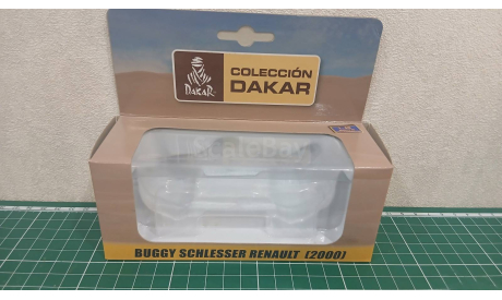 Боксы 1/43 Дакар, боксы, коробки, стеллажи для моделей, scale43