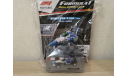 Formula 1 Auto Collection 47 Benetton B196 - 1996 Жана Алези, журнальная серия масштабных моделей, Centauria, scale43