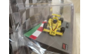 Formula 1 Auto Collection 48 ATS-PC4 - 1977 Жан-Пьера Жарье, журнальная серия масштабных моделей, Penske, Centauria, 1:43, 1/43