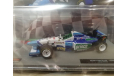 Formula 1 Auto Collection 47 Benetton B196 - 1996 Жана Алези, журнальная серия масштабных моделей, Centauria, scale43