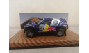 Volkswagen Race Touareg Dakar #313, масштабная модель, Minichamps, scale43