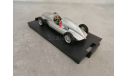 Auto Union Tipo D 1938 Grand Prix d’Angleterre Tazio Nuvolari, масштабная модель, Brumm, scale43