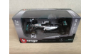 Mercedes F1 W07 Hybrid - 2016 Nico Rosberg, масштабная модель, BBurago, Mercedes-Benz, 1:43, 1/43