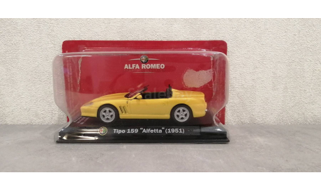 Ferrari 550 Barchetta Pininfarina, масштабная модель, Altaya, 1:43, 1/43