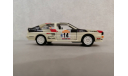 Audi Quattro Rallye San-Remo 1982 - Michele Mouton/Fabrizia Pons, масштабная модель, Solido, scale43