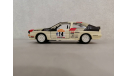 Audi Quattro Rallye San-Remo 1982 - Michele Mouton/Fabrizia Pons, масштабная модель, Solido, scale43