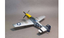 Модель P-51D Mustang 1/48, масштабные модели авиации, Hobby Boss, scale48