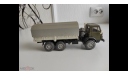 Камаз 4310 1/43 ХАКИ/СЕРЫЙ из коллекции 1/43 АРЕК ЭЛЕКОН 044, масштабная модель, scale43