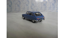 Renault 16 Польская журналка №133 в России, масштабная модель, 1:43, 1/43