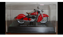 Мотоцикл Indian Chief (1947) 1:32, масштабная модель мотоцикла, scale0