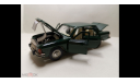 ВОЛГА ГАЗ 3102. САРАТОВ, 1:43., масштабная модель, Агат/Моссар/Тантал, 1/43