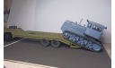 Прицеп чмзап 5523 1/43, сборная модель (другое), scale43