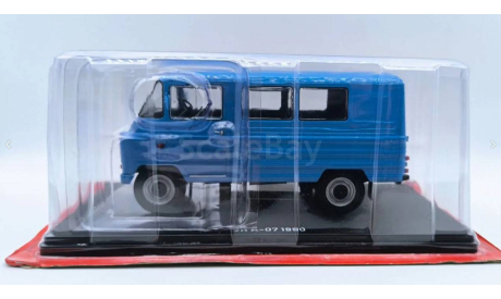 ZUK A-07 ЖУК, масштабная модель, Hachette, scale24