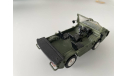 Луаз-967м на запчасти, масштабная модель, DeAgostini (военная серия), scale43