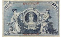 Германская Империя, 100 марок, 1908 г., Красная печать., масштабные модели (другое)