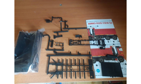 Надстройка кузов самосвал КАМАЗ-6520-21010-53, сборная модель автомобиля, AVD Models, scale43
