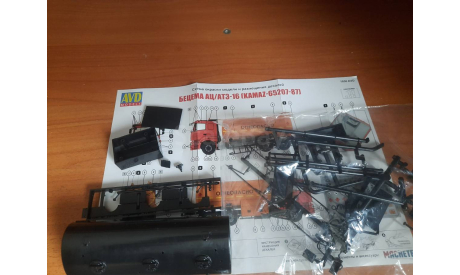 Надстройка БЕЦЕМА  АЦ/ АТЗ 16 КАМАЗ-65207-87, сборная модель автомобиля, AVD Models, scale43