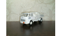 МАЗ-5334 АЦ-8 ООН, масштабная модель, НАП, scale43