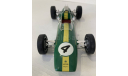 Редкая модель Tamiya Lotus Climax 25 (1963) F1 - гонщик Jim Clark. Масштаб 1:20. Формула 1 Гран-При Великобритании 1963 года, Джим Кларк, редкая масштабная модель, scale18