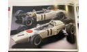 Редкая модель Honda F1 RA272 (1965) F1 - гонщик Paul Ginther.  Масштаб 1:20. Формула 1 Гран-При Мексики 1965 года, Пол Ричард Гинтер, редкая масштабная модель, Tamiya, scale18