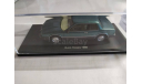 Buick Riviera 88, масштабная модель, Best of Show, 1:43, 1/43