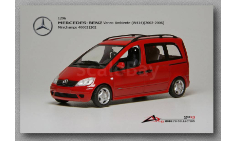 Модель автомобиля MERCEDES-BENZ 1/43, масштабная модель, Minichamps, scale43