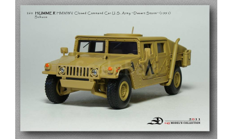 Модель автомобиля HUMMER 1/43, масштабная модель, Schuco, scale43