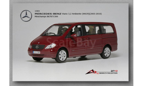 Модель автомобиля MERCEDES-BENZ 1/43, масштабная модель, Minichamps, scale43