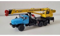 Автокран Урал КС 55713, масштабная модель, scale43