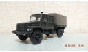 ГАЗ 3325/51 ’Егерь’, масштабная модель, 1:43, 1/43, Vector-Models