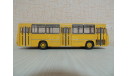 Икарус 260, масштабная модель, 1:43, 1/43, Classicbus, Ikarus