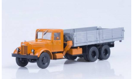 ЯАЗ-210 бортовой - оранжевый/серый, масштабная модель, Автоистория (АИСТ), scale43