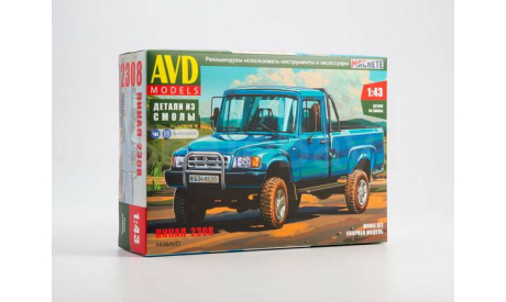 Пикап-2308 (сборная модель KIT), сборная модель автомобиля, AVD Models, scale43, ГАЗ