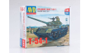 Т-54-1 Советский средний танк (KIT) РАСПРОДАЖА!, сборная модель автомобиля, AVD Models, scale43