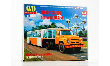 Сборная модель ЗИЛ-130В1 с п/п АППА-4, сборная модель автомобиля, AVD Models, scale43