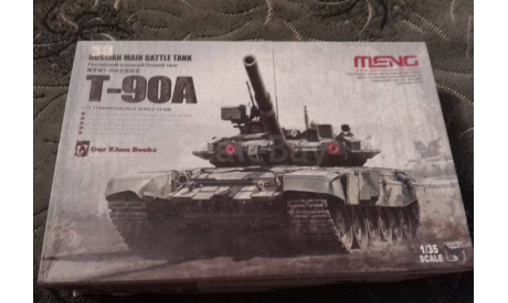 Т-90 А, масштабные модели бронетехники, Meng, 1:35, 1/35