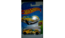 Crescendo. 2016 Mattel. DTX 04. P28. Hot Wheels. HW Exotics 7/10, масштабная модель, Mattel Hot Wheels, scale64