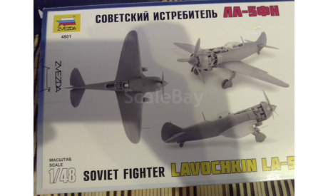Советский истребитель ЛА-5ФН. Звезда! Хит 2007г. Запечатан! Таких уже нет!, сборные модели авиации, 1:48, 1/48